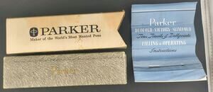 Vintage Parker Duofold Victory Slimfold Pen Box Case Sleeve & Instructions UK
